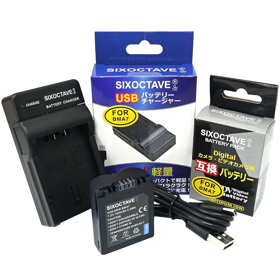 Panasonic DMC-FX8 充電器、説明書、SDカード、すぐ使えます。 Panasonic DMC-FX8 充電器、説明書、SDカード、すぐ使えます。